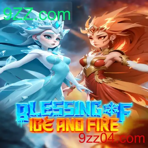 Blessing of Ice and Fire: A Jornada de Aventura e Estratégia